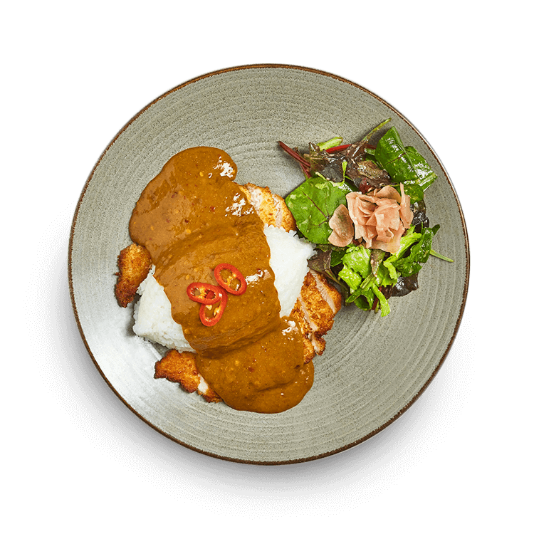 hot chicken katsu curry