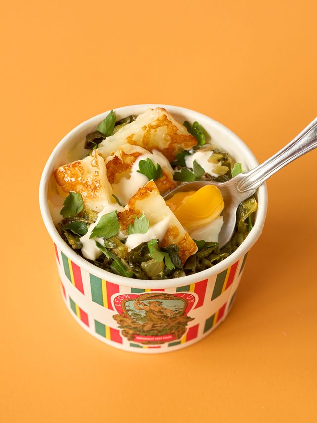 Green Shakshuka & Halloumi
